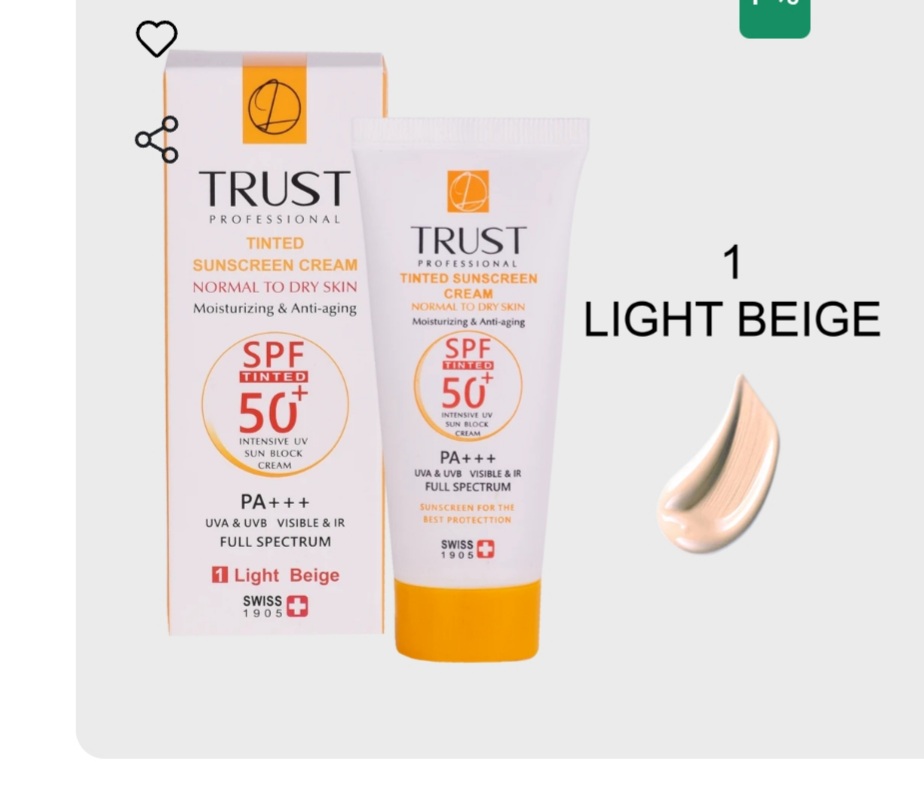 کرم ضد آفتاب رنگی و کنترل چربی بژ روشن (پوست مختلط تا چرب) (2024)۴۰میل